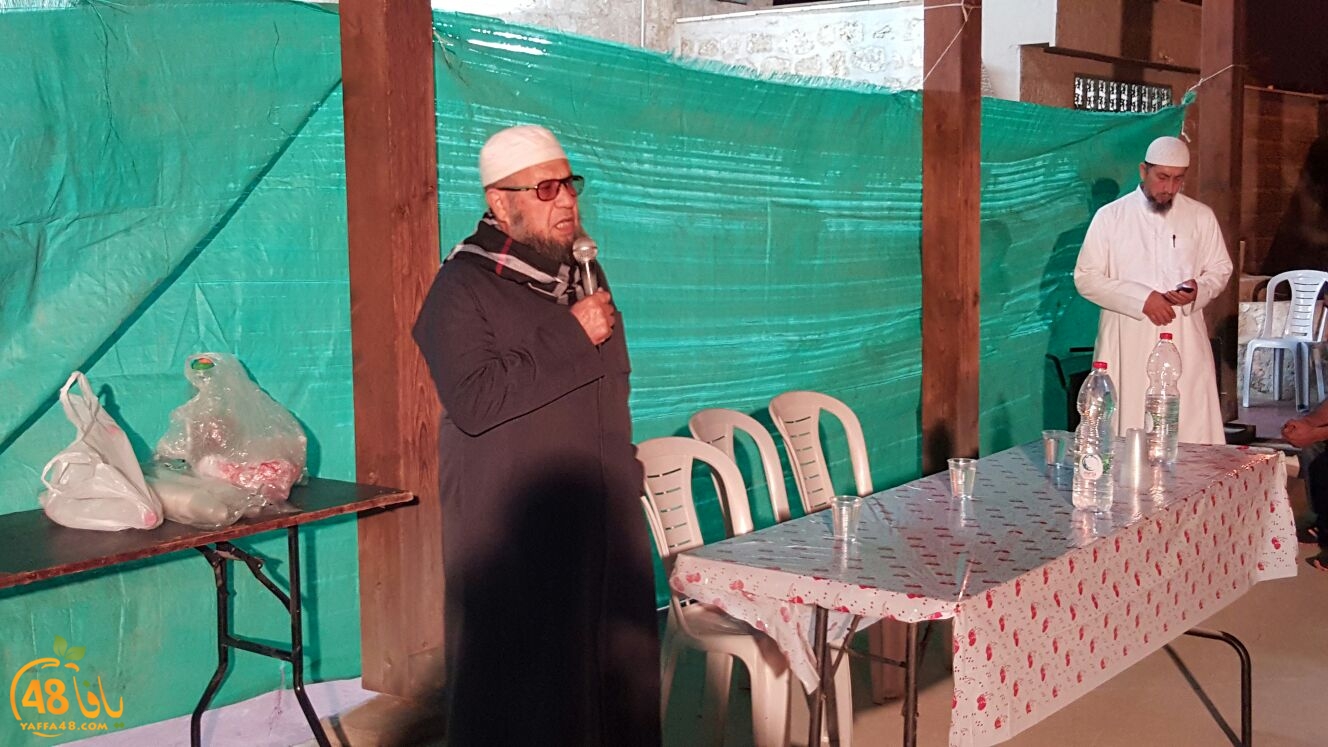 ifteta7 takrem (2).jpg